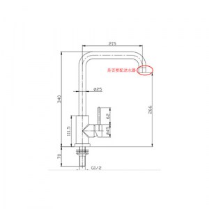 SRTKT35SS-(technical-drawing)