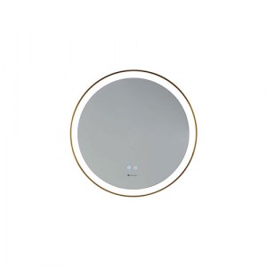 SRTMRL803-Mirror-(product)